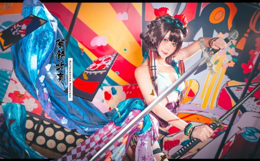 百合欧皇子酒吞童子作品介绍